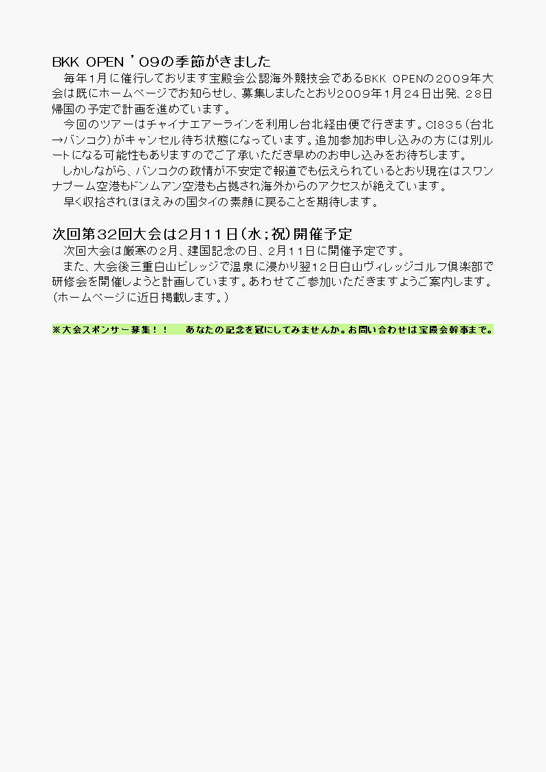 img8.gif