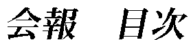 @ڎ
